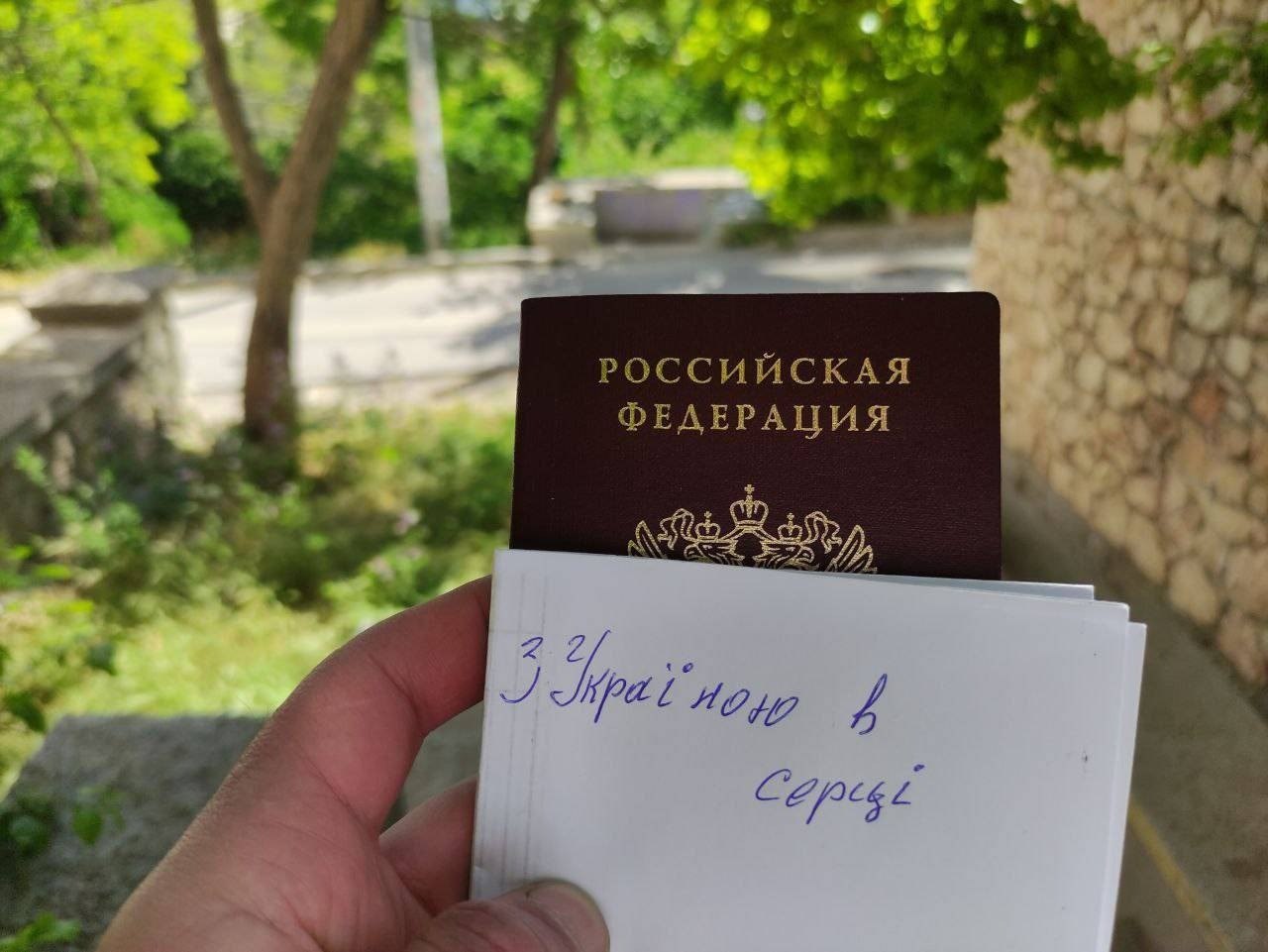 фото з криму